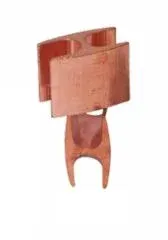 طرف نحاسي من النوع H