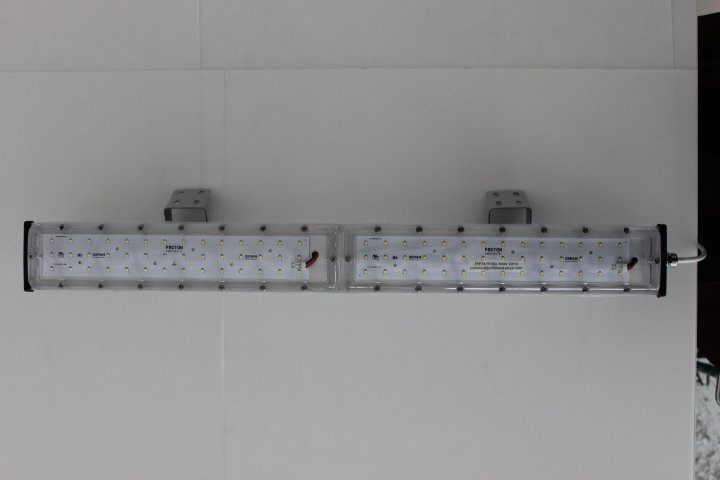 PLA-OSRM-P2 LED Aydınlatma Cihazı