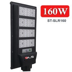 Solar Powered Street Park Garden 160W DLS Solar Led Lamp