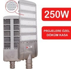 مصباح شارع LED بقوة 250 واط مصباح شارع LED DLS بقوة 250 واط