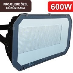 PR-D600- جهاز عرض LED بقوة 600 واط