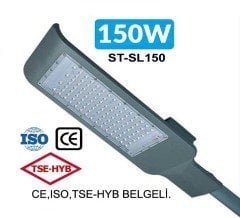 УЛИЧНЫЙ СВЕТОДИОДНЫЙ ФОНАРЬ 150 Вт УЛИЧНЫЙ СВЕТОДИОДНЫЙ ФОНАРЬ DLS